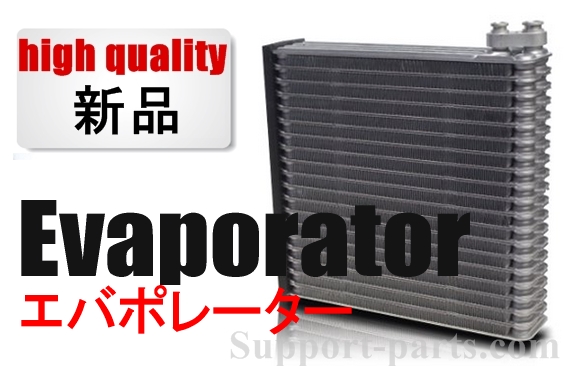 �����ō��i���V�i�G�o�|���[�^�[�̔�